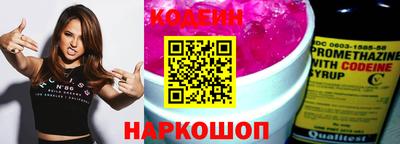 меф Пугачёв
