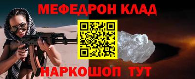кокаин колумбия Пенза