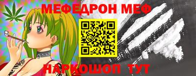 кокаин колумбия Пенза