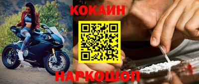 индика Пыть-Ях