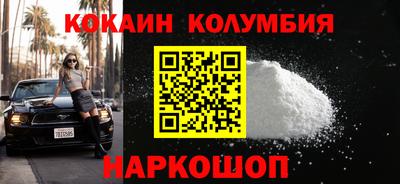 хмурый Первоуральск