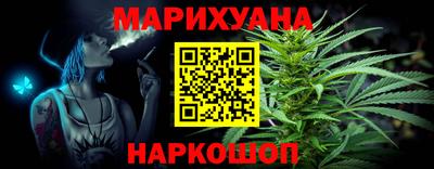 меф Пугачёв
