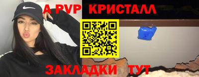 кокаин колумбия Пенза