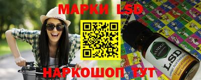 хмурый Первоуральск
