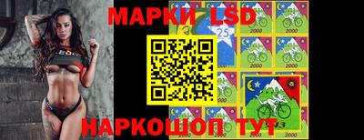 кокаин колумбия Пенза