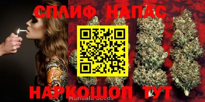 хмурый Первоуральск