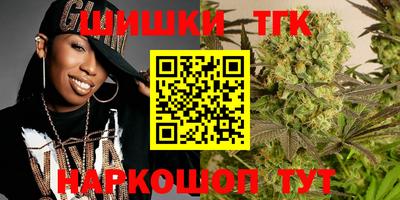 марки lsd Партизанск
