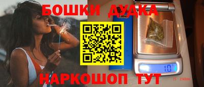кокаин колумбия Пенза