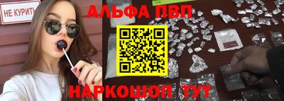 хмурый Первоуральск