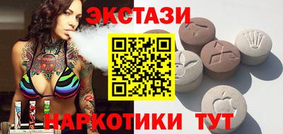 кокаин колумбия Пенза
