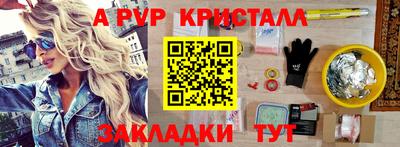 кокаин колумбия Пенза