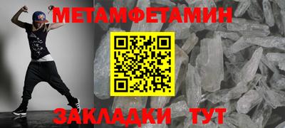 кокаин колумбия Пенза