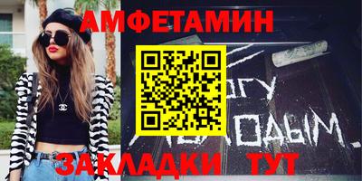 кокаин колумбия Пенза