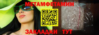 марки lsd Партизанск