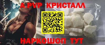 хмурый Первоуральск