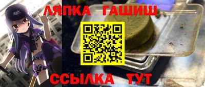 хмурый Первоуральск