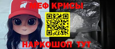 марки lsd Партизанск