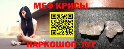 кокаин колумбия Пенза