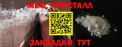 кокаин колумбия Пенза